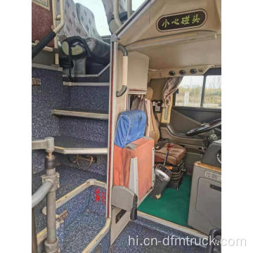 यूटोंग 6127 59 सीटों में बसों का इस्तेमाल किया गया